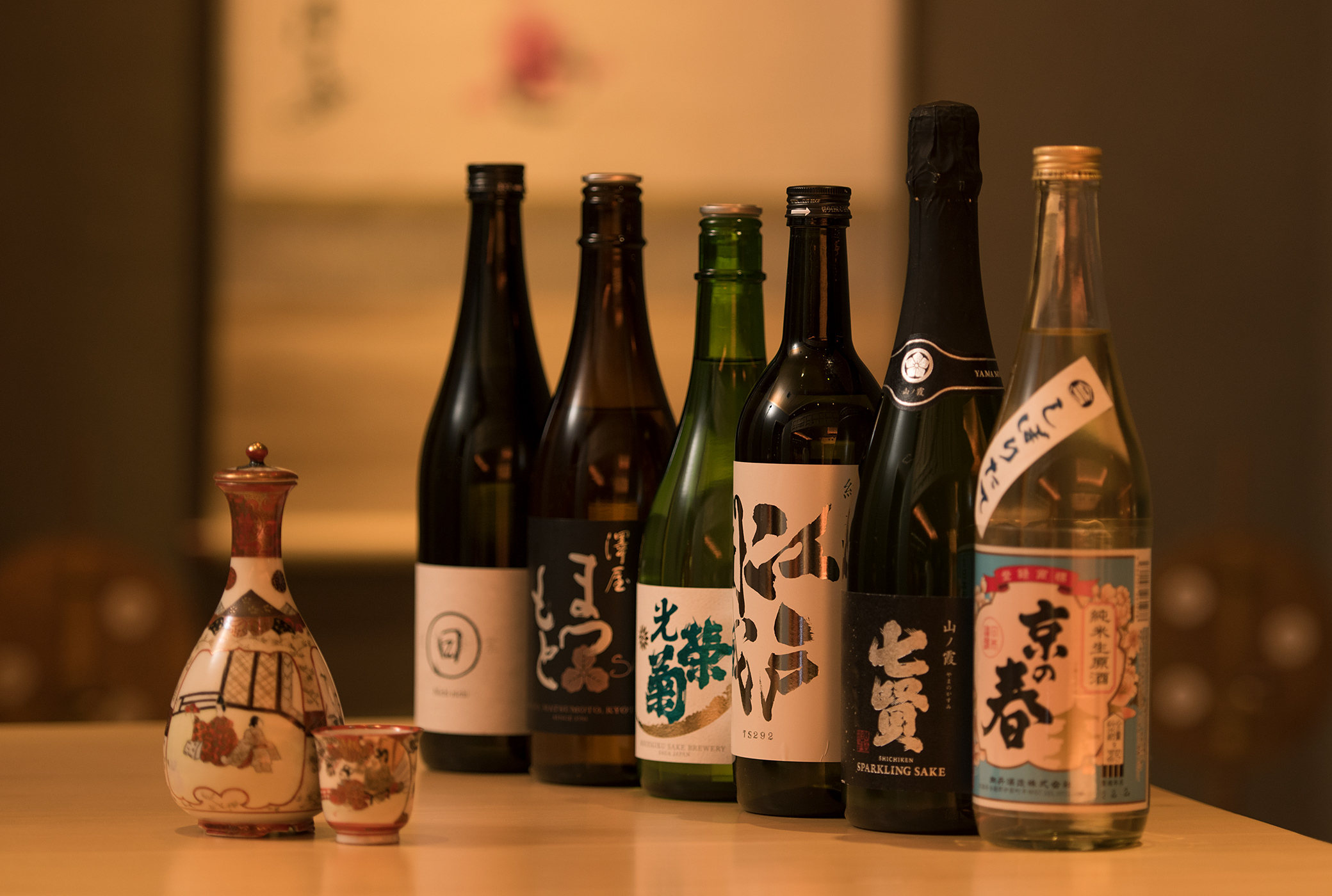 日本酒