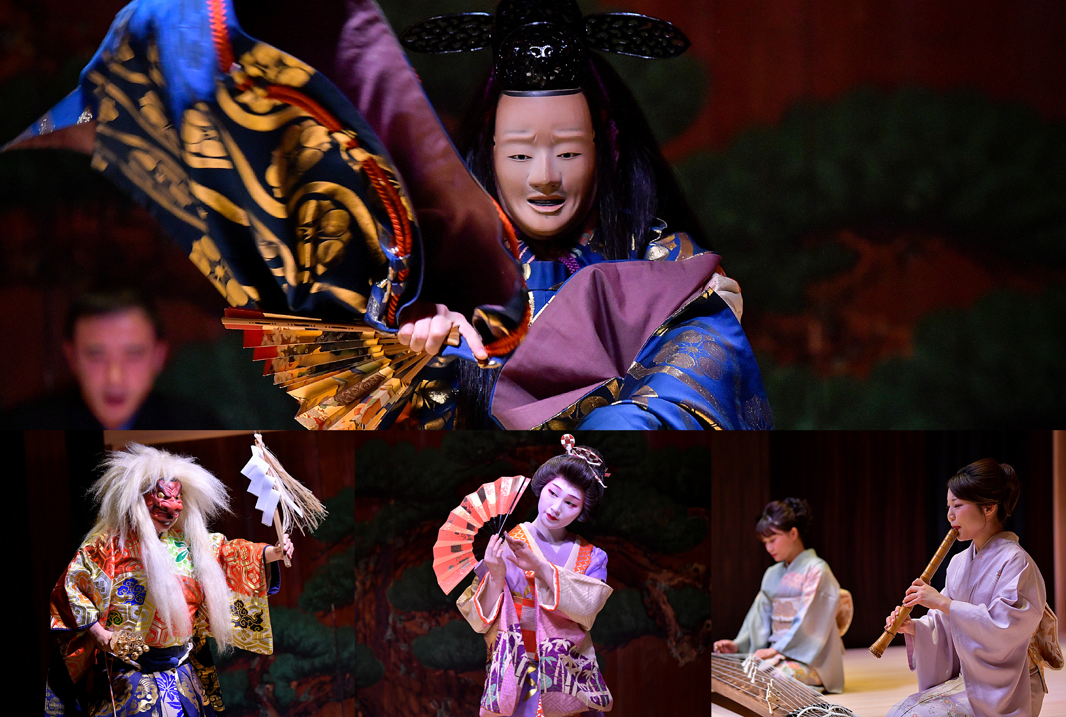 和のクリスマス 新春特別公演